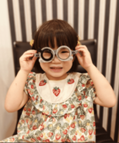 Myopia Control